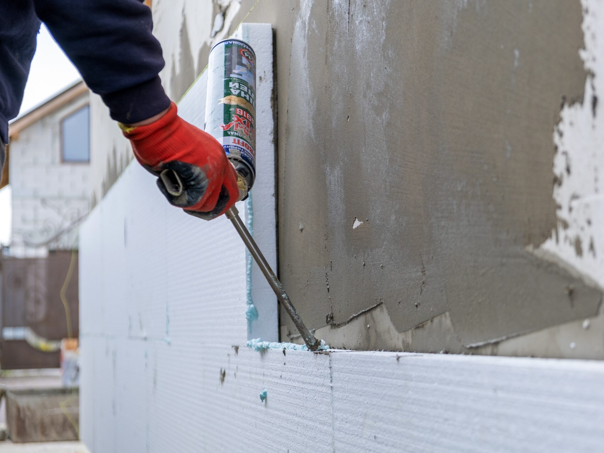 façade worker